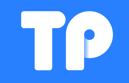 如何将货币提到TP钱包：全